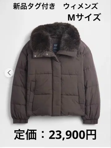 [택 포함 새상품] GAP 인조 모피 트리밍 퍼퍼 자켓 M 사이즈