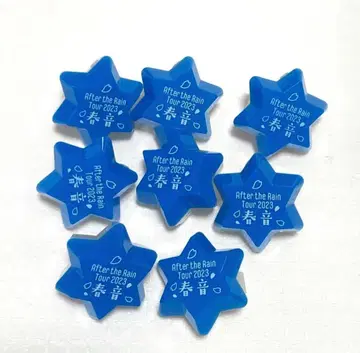 소라루 반지 라이트 봄소리 after the rain 2023