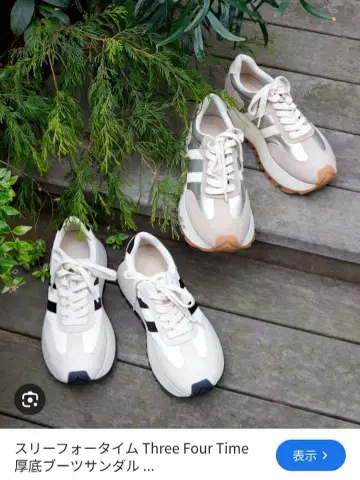 이번 시즌 통굽 볼륨 스니커즈 플랫폼 스웨이드