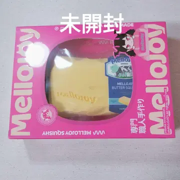 Mellojoy 버터 슈링크 미개봉 스퀴즈