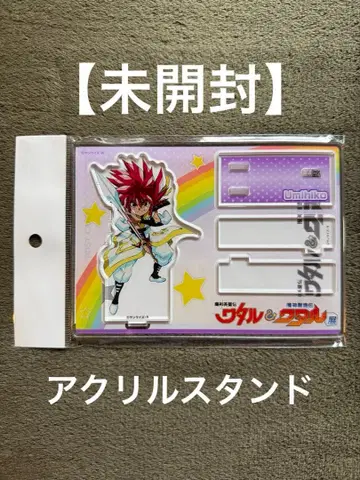 [ 미개봉 ] [ 마신영웅전 와타루 ] 아크릴 스탠드