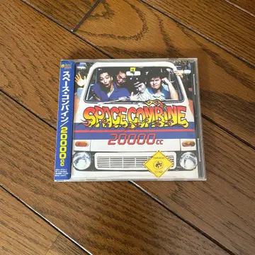 SPACE COMBINE 20000cc 맥시멈 더 호르몬