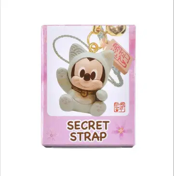 디즈니 스토어 시크릿 스트랩 설맞이 컬렉션 칩&데일