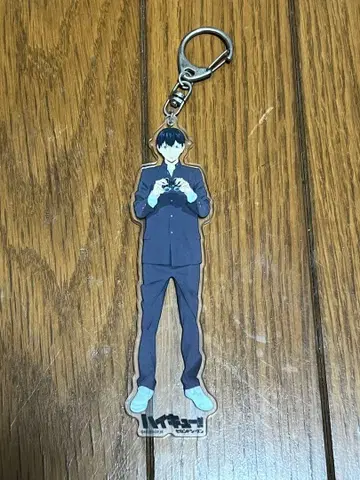 카게야마 토비오 아크릴 키링 2015 원화전