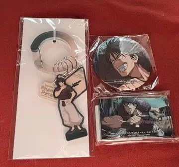 주술회전 후시구로 토우지 팬파레 복권 캔뱃지 아크릴 블록