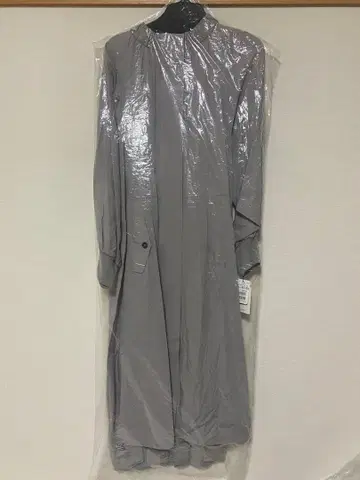 그레이 롱 코트 벌룬 슬리브