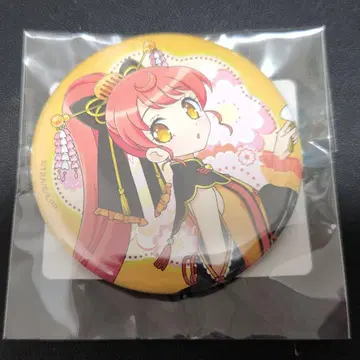 백옥 귤 캔뱃지