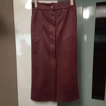 YAMADAYA RADIATE 여성용 롱 스커트