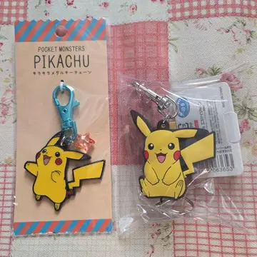 포켓몬스터 피카츄 키링 2종 세트