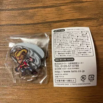 사가 다이토 콜라보 가챠 아크릴 스탠드 구스타프