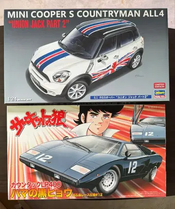 카운타크 LP400 & 미니쿠퍼 프라모델