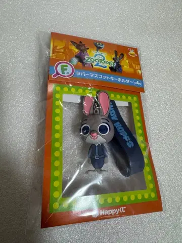 주토피아2 happy 복권 F상 러버 마스코트 키홀더 주디