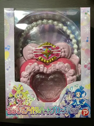 [ 미사용 ] 커다란 아이돌 하트 브로치 백