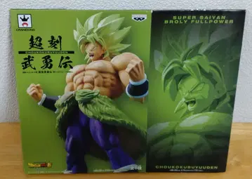 초사이어인 브로리 풀 파워 피규어