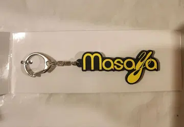 INI NEWYEAR POPUPSTORE2026