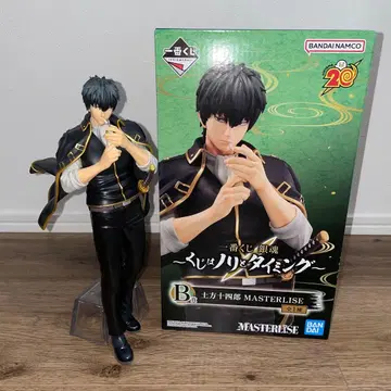 은혼 제일복권 B상 히지카타 토시로 피규어