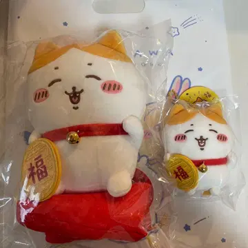 치이카와 (먼작귀) 초복 하치와레 봉제 인형