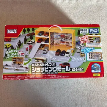 타카라토미 토미카 간편 정리! 쇼핑몰