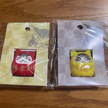 미개봉 미니 달마 다얀 빨간색, 노랑 2개 세트 와치필드