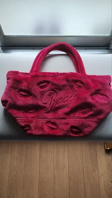 Rady 핸드백 세트