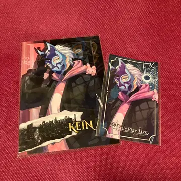 스트그라 케인 오 세트 3