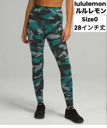 룰루레몬 lululemon 카모플라쥬 패턴 하이웨스트 레깅스 Size 0
