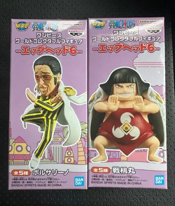 원피스 월드 컬렉터블 피규어 에그 헤드 6 황원숭이 센토마루