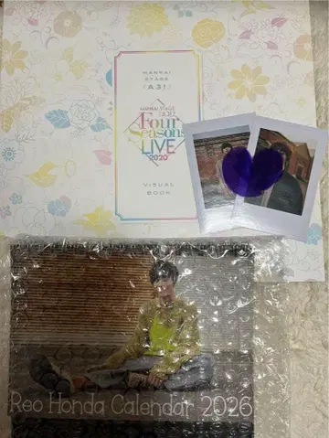 혼다 레오 달력 특전 에이스테 팬북