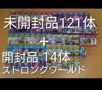 원피스 콜렉터블 미개봉 121체와 개봉품 14체 합계 135체