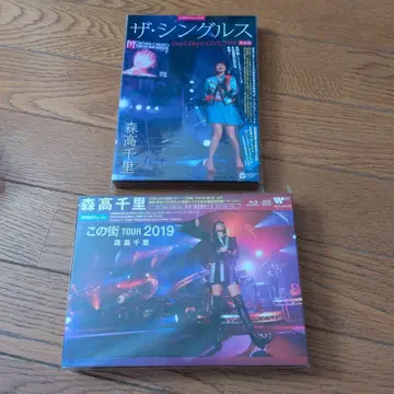 모리타카 치사토 Blu-ray 2세트