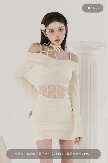 Darich 코르셋 레이스 컷 미니 원피스 free 사이즈