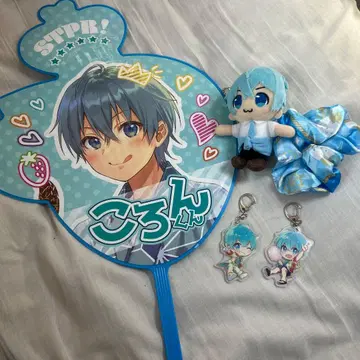 스토푸리 코론 굿즈 묶음 판매