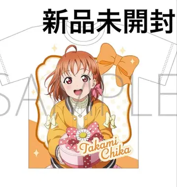 러브 라이브! 선샤인!! 풀 그래픽 T셔츠/타카미 치카