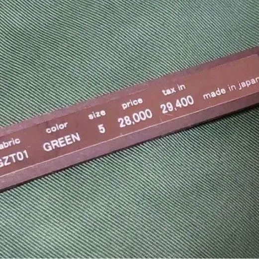 3번째 상품 이미지