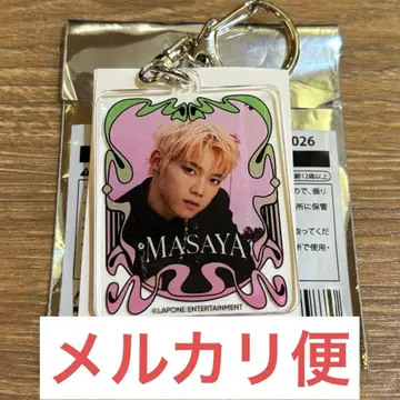 기무라 마사야 아크릴 키링 INI 팝업 109
