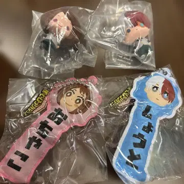 히로아카 쵸코링 컬렉션 오나마에 키링