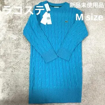 새상품 미사용 빅 케이블 니트 라코스테