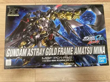 HG 건담 아스트레이 골드 프레임 천미나