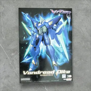 MODEROID 반드레드 디타 ] 프라모델