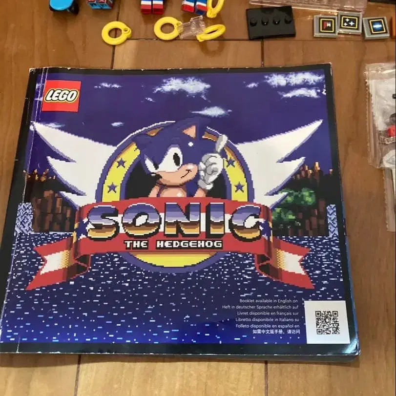 8번째 상품 이미지