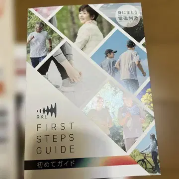 RKL Smooth Move Support 무릎용 서포트