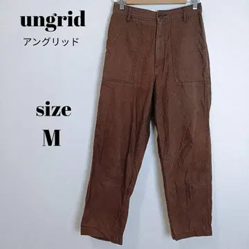 [ a2180 ] ungrid 언그리드 베이커 팬츠 M 브라운