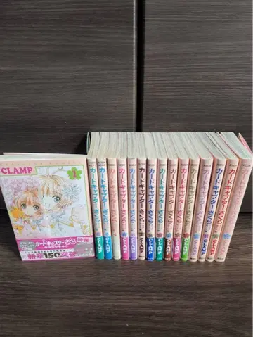 카드캡터 사쿠라 클리어 카드 편 전 16권 세트