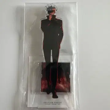 주술회전 팬파레 시부야 사건 고죠 사토루 아크릴 스탠드