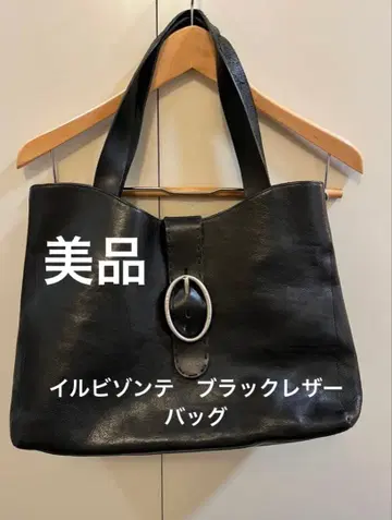 일비종떼 블랙 가죽 토트백