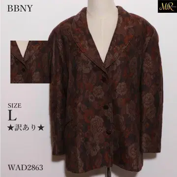 하자품 BBNY 자켓 아우터 테일러드 자켓 긴팔 꽃무늬 프론트 오픈