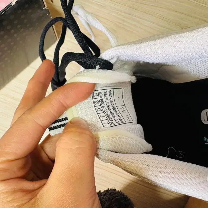 4번째 상품 이미지