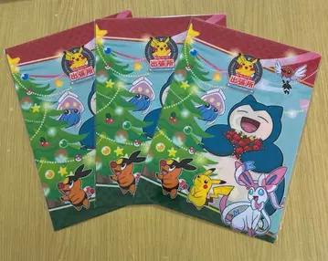 포켓몬 센터 출장소 이온 도쿠시마 A4 클리어 파일 3장