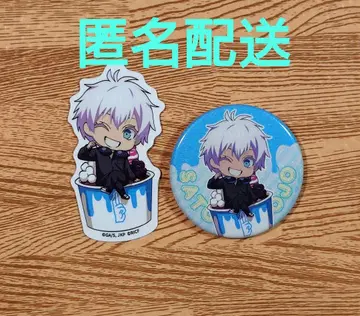 주술회전 x 롤 아이스 캔뱃지 다이컷 스티커 고죠 사토루