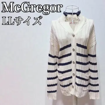 McGREGOR 맥레거 마린 보더 니트 가디건 일본제 LL